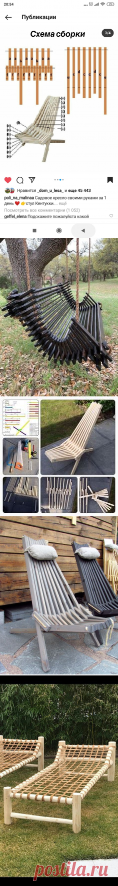 (8) Pinterest