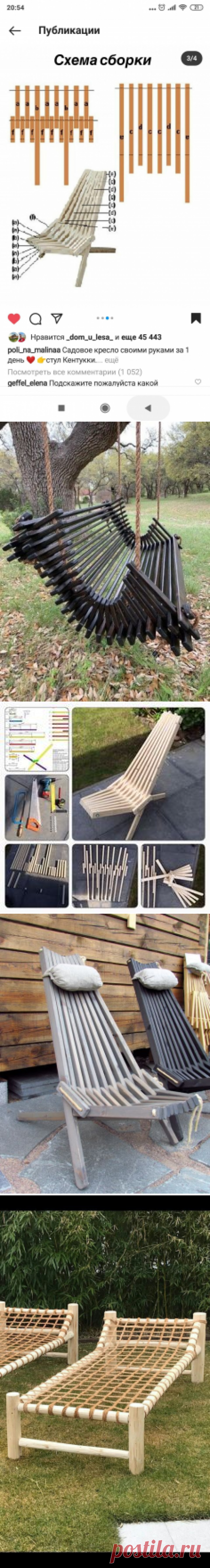 (8) Pinterest