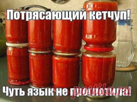 (6) Одноклассники
