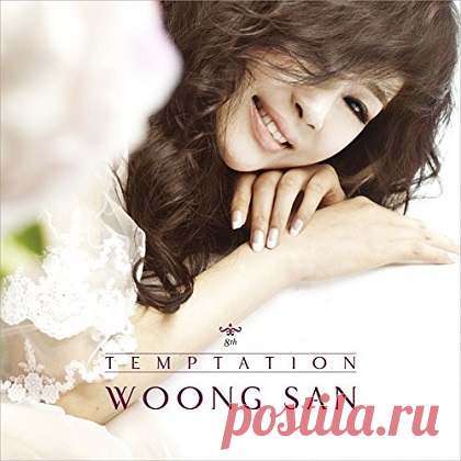 Woong San - Temptation (2015) [Vocal Jazz] free download mp3 music 320kbps