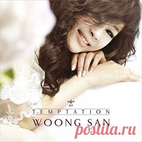 Woong San - Temptation (2015) [Vocal Jazz] free download mp3 music 320kbps