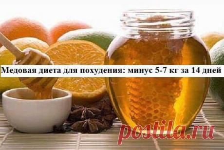 Секреты Психологии успеха.Как стать успешным.