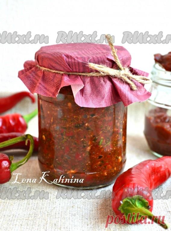 Рецепт грузинской острой аджики - 10 пошаговых фото в рецепте