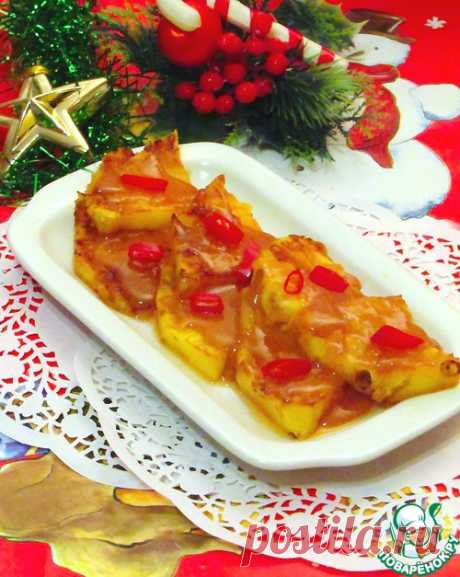 Ананас в соленой карамели с чили – кулинарный рецепт