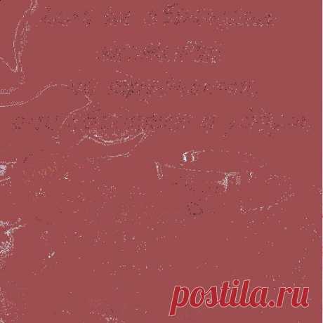 Хороший совет