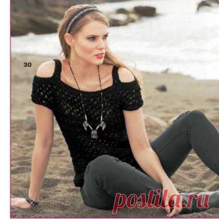 Топ с открытыми плечами