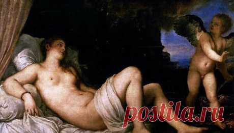 Тициан Даная - Bing Изображения