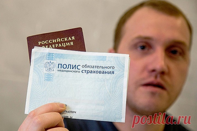 Как лечиться, чтобы не разориться: 10 видов бесплатной медпомощи, за которую мы чаще всего отдаем деньги