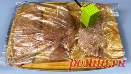 Гости НЕ ПОНЯЛИ, почему ТАК ВКУСНО! Теперь буду готовить НА ВСЕ ПРАЗДНИКИ!