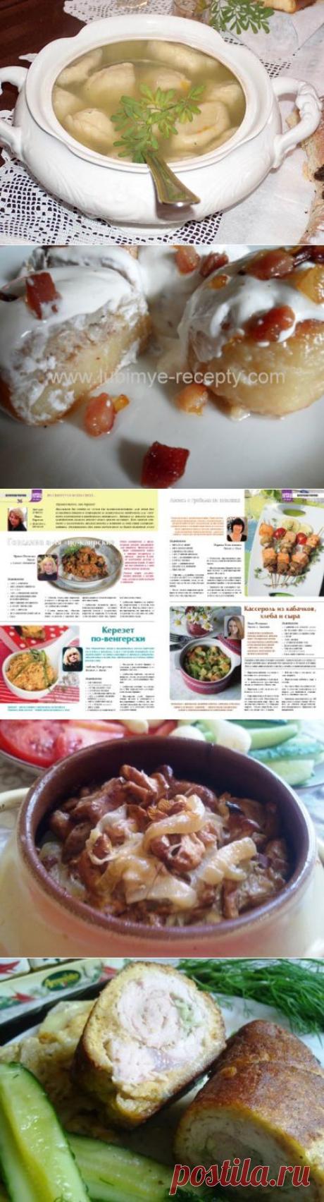 Блюда белорусской кухни