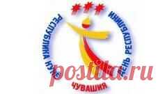 24 июня отмечается 