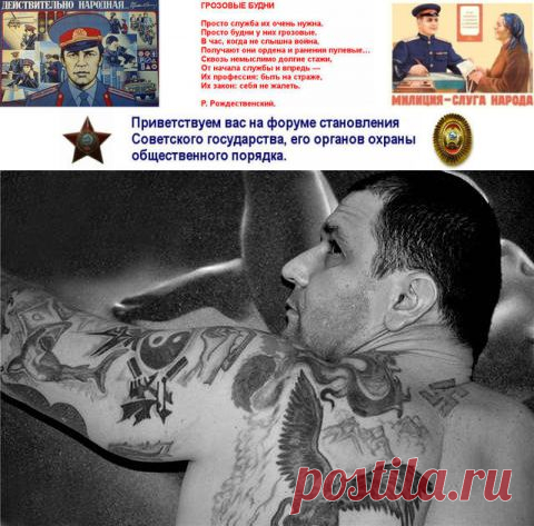 Спецбатальон "Шахтарск" МВД Украины: кое-что о командире.