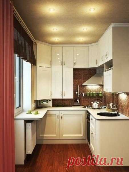 Маленькая кухня.