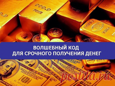 (47) Одноклассники