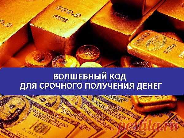 (47) Одноклассники