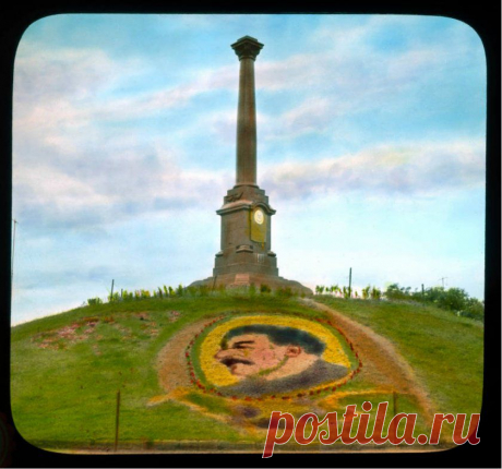 Парк Шевченко (бывший Александровский).