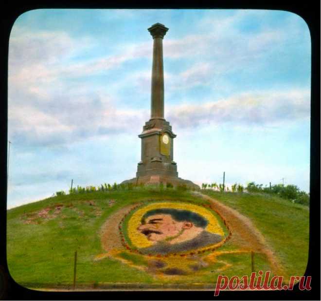 Парк Шевченко (бывший Александровский).