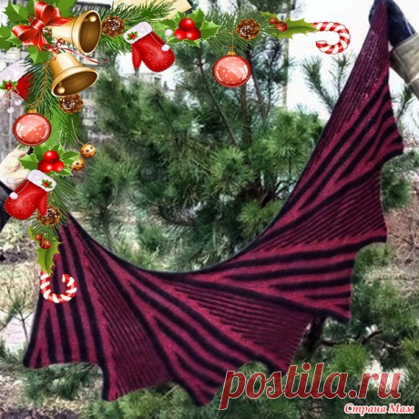 Шаль - фишю №1 -2018 Полосатый пропеллер - Хенд-Мейд | HANDMADE - Страна Мам