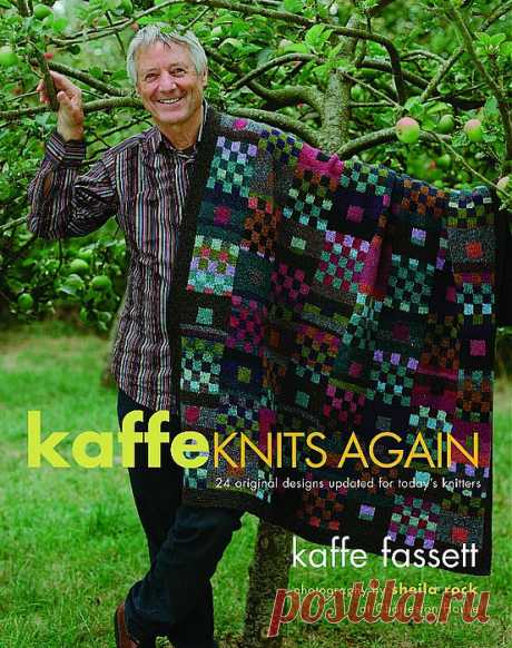 Patchwork от Kaffe Fassett.