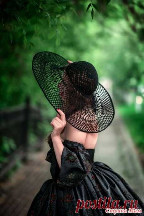 Pinterest