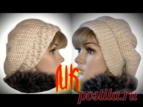 МАСТЕР КЛАСС ПО ВЯЗАНИЮ КЛАССНОГО ДВУСТОРОННЕГО БЕРЕТА СПИЦАМИ/КРАСИВЫЙ БЕРЕТ НА РЕЗИНКЕ ЖГУТИКАМИ