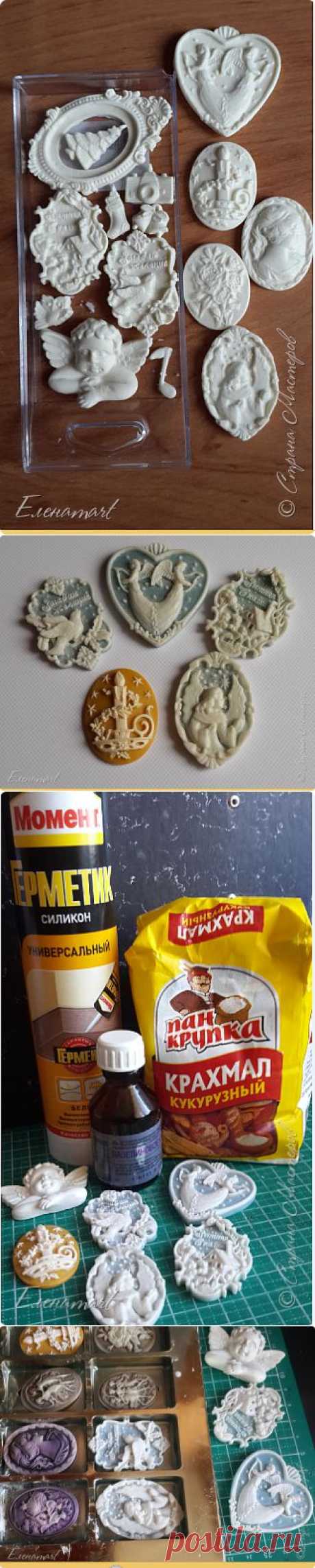 Холодный фарфор
