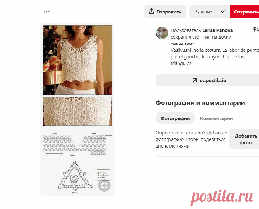 (1765) Pinterest
