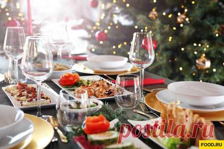 5 простых, но интересных закусок к новогоднему столу | Food.ru — Главная кухня страны | Дзен