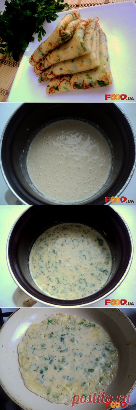Блины с сыром и зеленью - Кулинарные рецепты на Food.ua