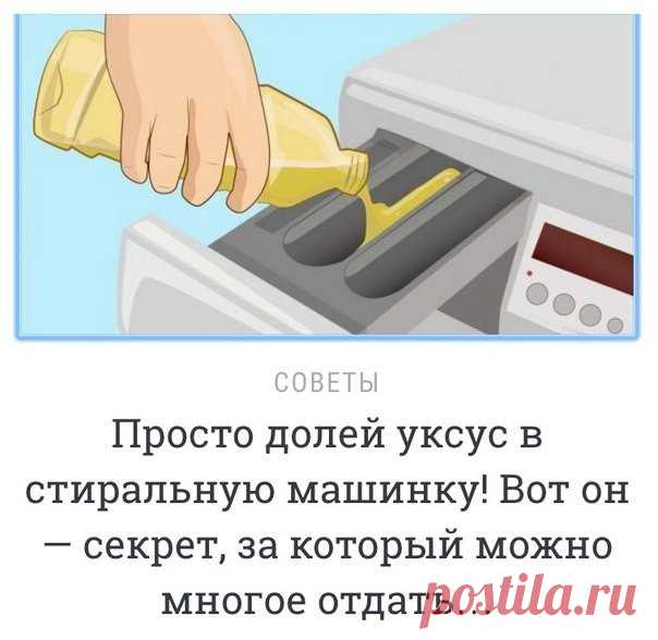 (47) Одноклассники