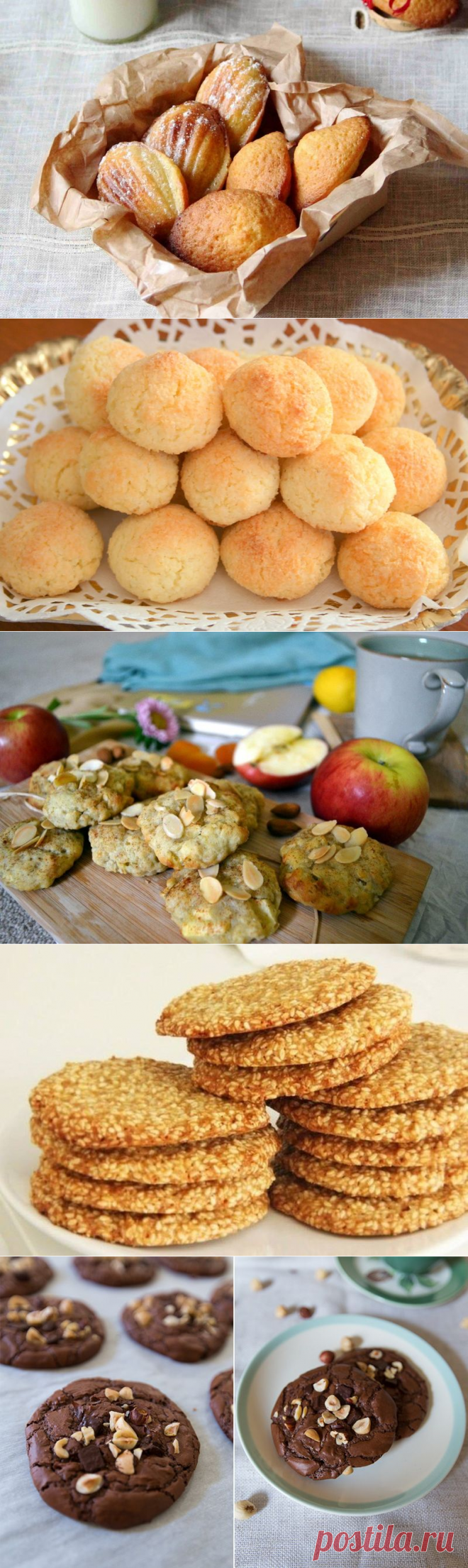 10 рецептов вкуснейшего печенья, которое готовится за 15 минут