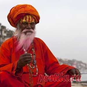 Индийские мудрецы рекомендуют держать в строжайшем секрете эти семь вещей - МирТесен