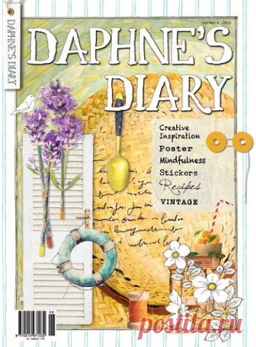 МИР  ПРЕКРАСЕН: Daphne&amp;#8217;s Diary &amp;#8470;6 2026