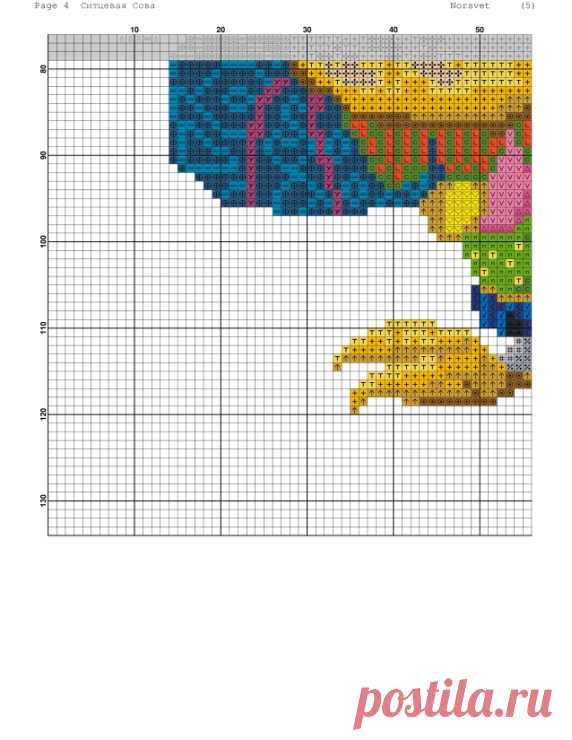 (11) Gallery.ru / Фото #7 - Ситцевая сова - yasochka61