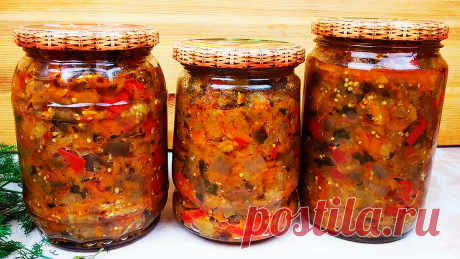 Простой и вкусный салат на зиму: закрываю не менее 50 банок, но до весны редко остается. Без уксуса, без стерилизации. | Кулинарный Микс | Яндекс Дзен