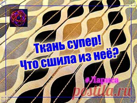 Это нужно (и пригодится) каждой!!! МК для начинающих {DIY}