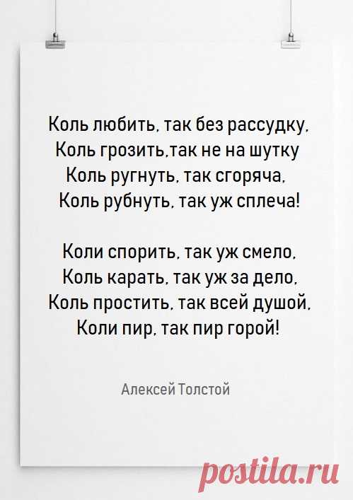 (20+) Facebook