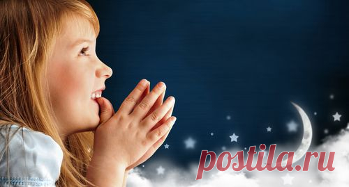 Лунный день рождения