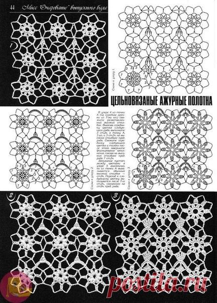 узоры крючком | Записи в рубрике узоры крючком | Дневник tnn1952