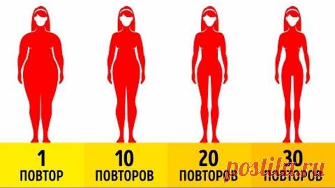 4-Минутная Тренировка, Которая Заменит Час Фитнеса в Спортзале