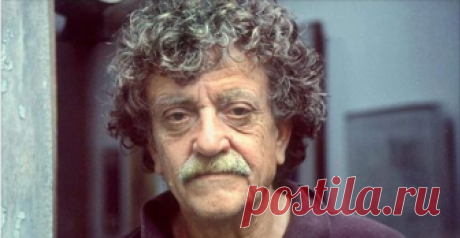 Речь Курта Воннегута, которую стоит перечитывать время от времени Распечатать и повесить на стену. Обязательно!👏