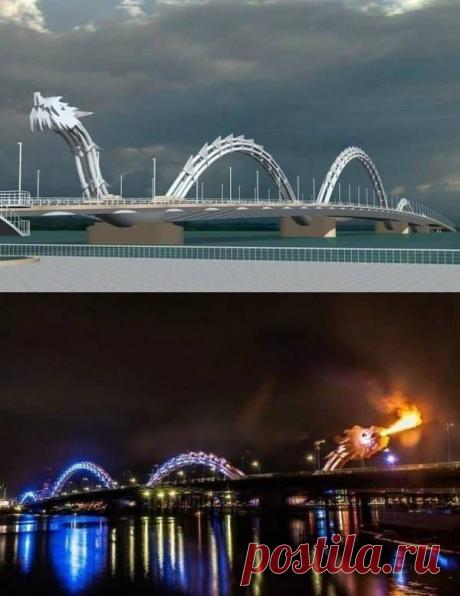 Мост «Dragon Bridge» Marquardt во Вьетнаме