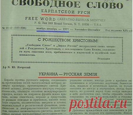 koparev: Наречие - это не язык
