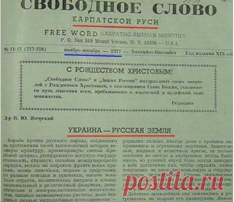 koparev: Наречие - это не язык