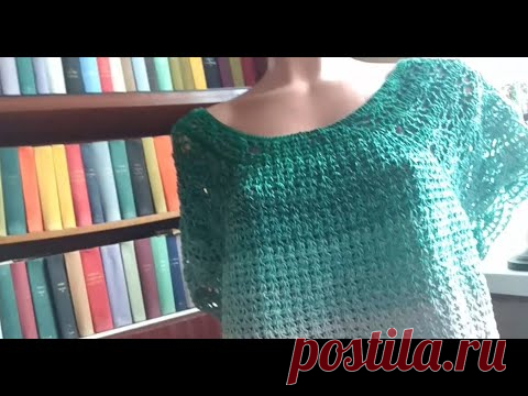 Ленивый реглан и кружевной рукав