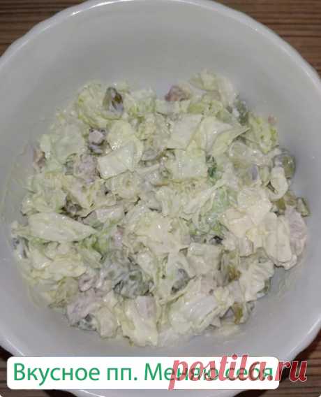 5 салатов из пекинской капусты. Вкусные проверенные рецепты