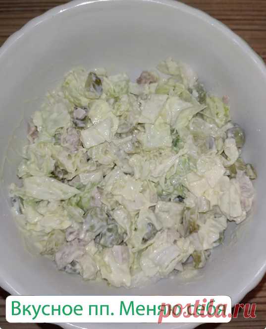 5 салатов из пекинской капусты. Вкусные проверенные рецепты