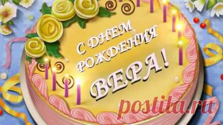 открытки на итальянском с днем рождения - Поиск в Google