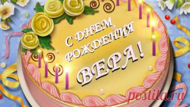 открытки на итальянском с днем рождения - Поиск в Google