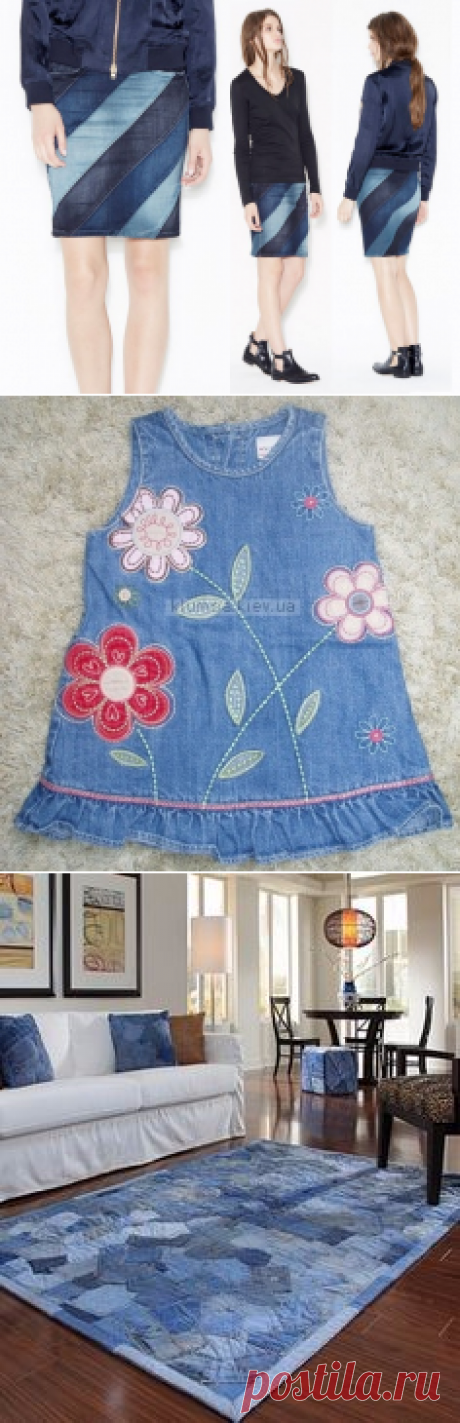 новая жизнь старых вещей | Записи в рубрике новая жизнь старых вещей | Дневник Елениной_Елены